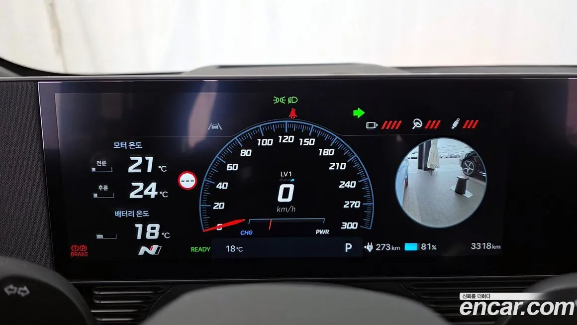 Hyundai Ioniq5 — фото 9