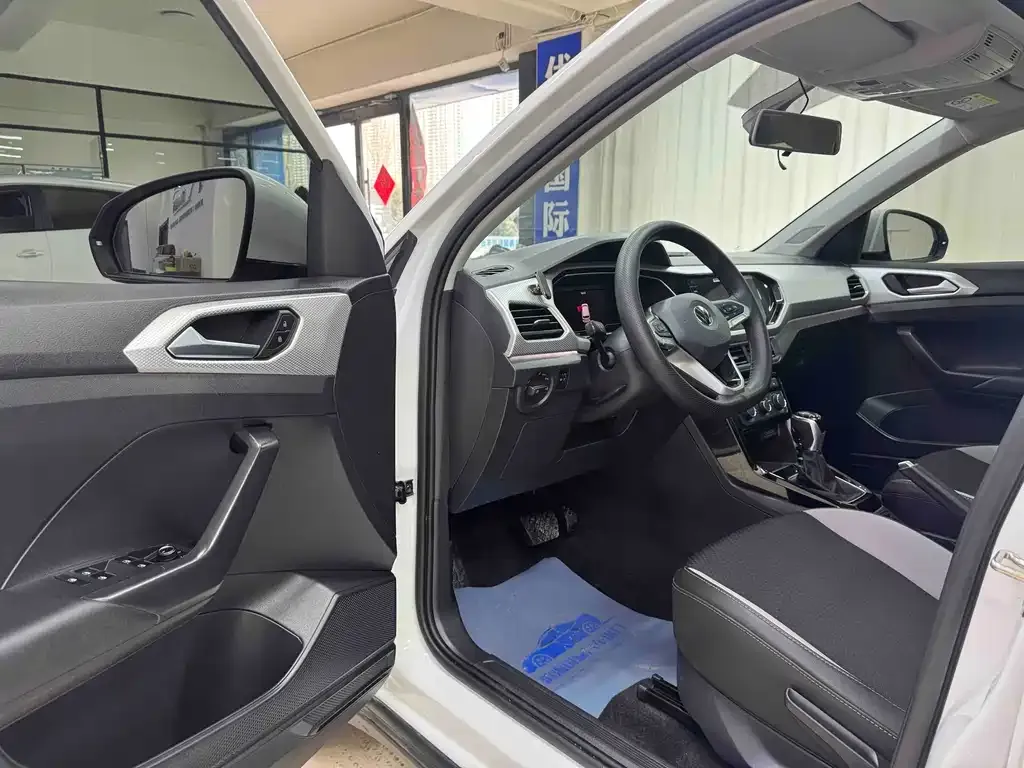 Volkswagen Tacqua 2022 из CN, фото 9