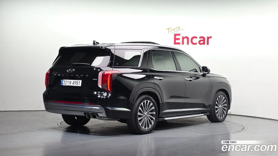 Hyundai Palisade — фото 7