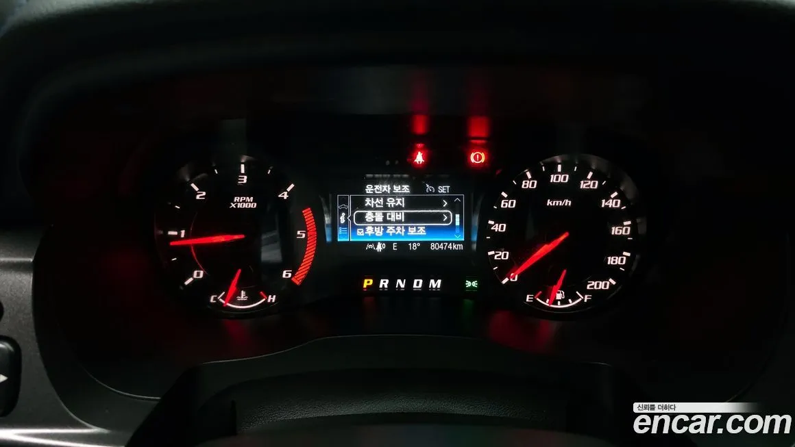 Ford Ranger 2022 из KR, фото 2