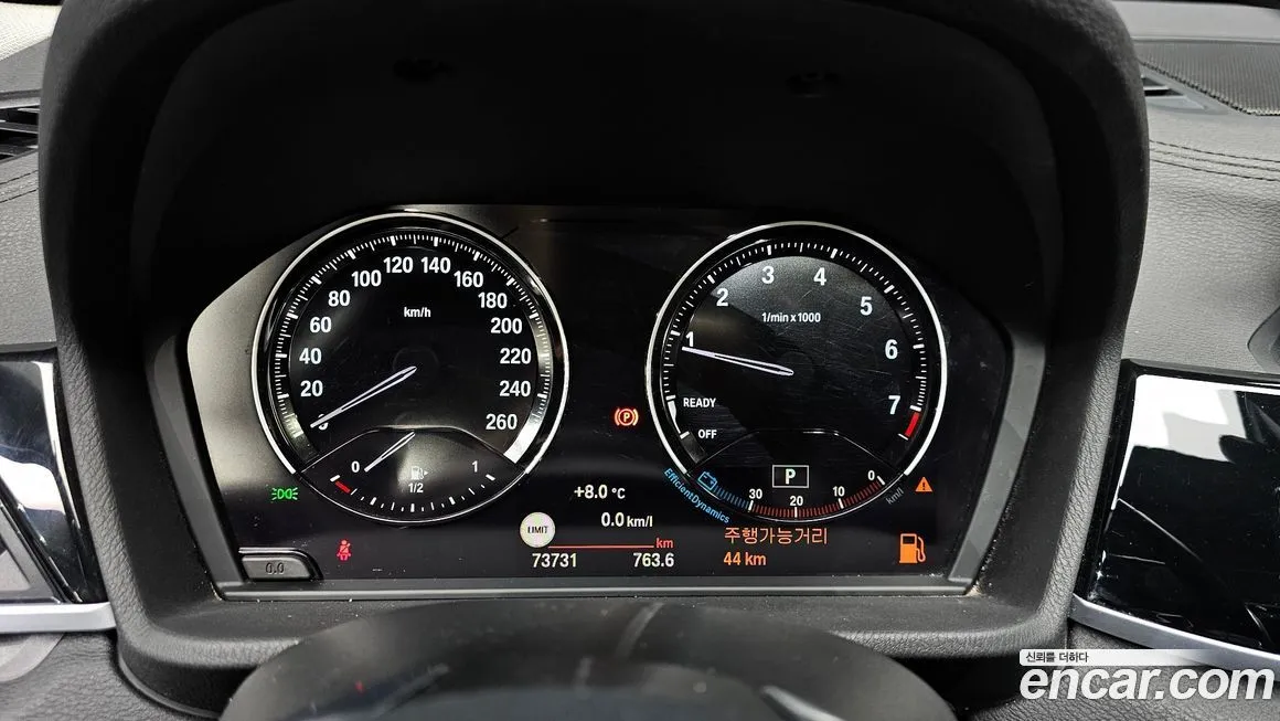 BMW X1 2022 из KR, фото 5