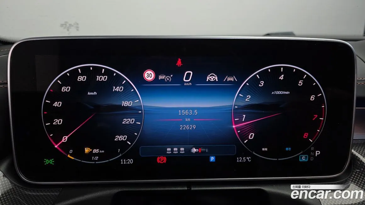 Mercedes-Benz C-Class 2025 из KR, фото 2