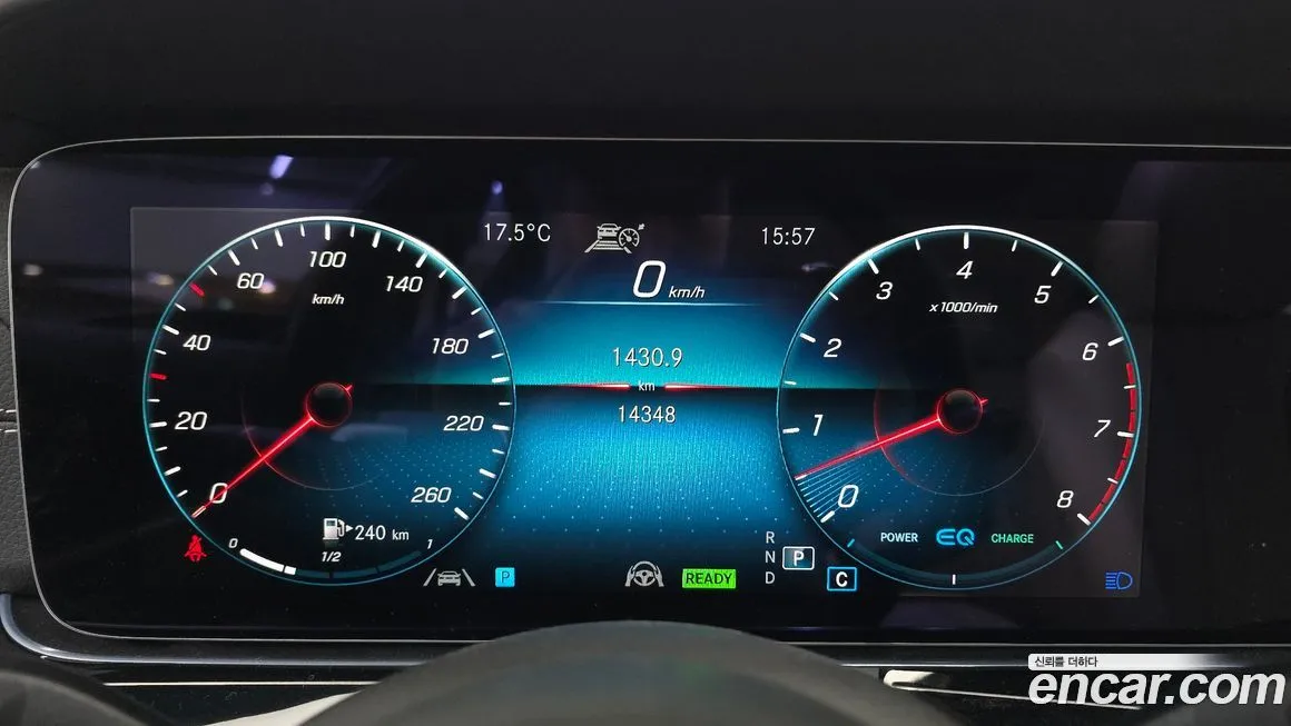 Mercedes-Benz E-Class 2023 из KR, фото 9