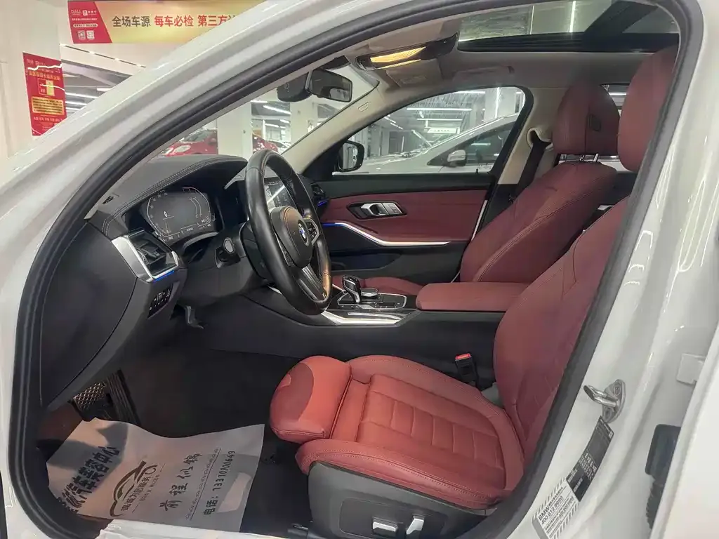 BMW 3 Series 2021 из CN, фото 7