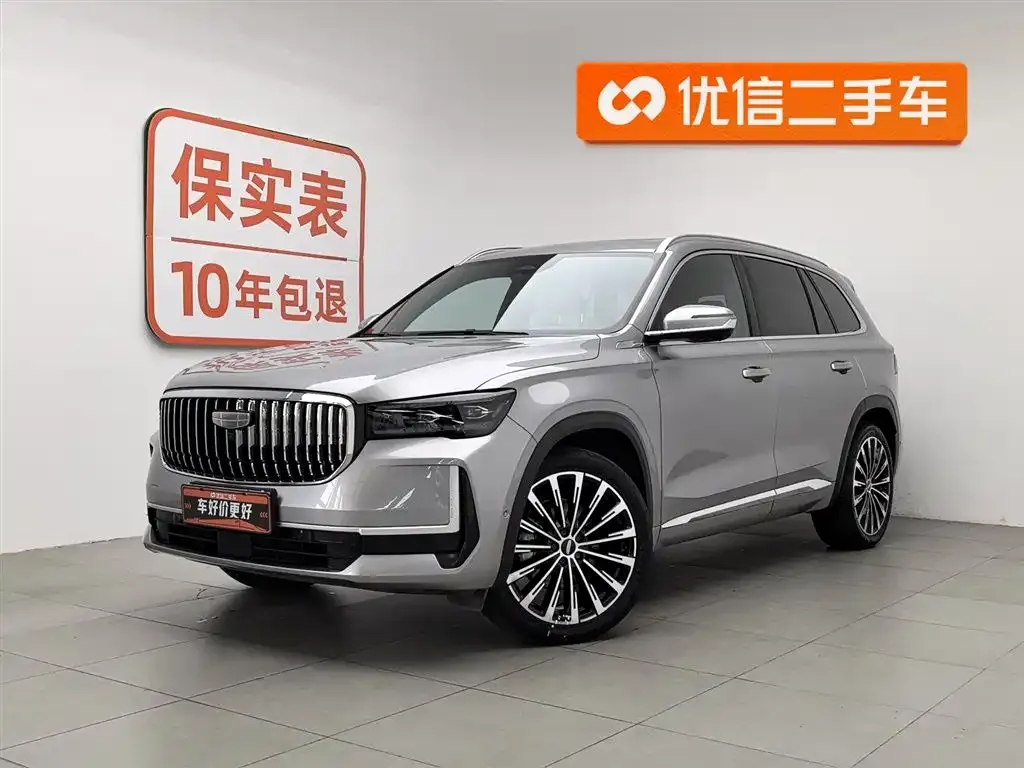 Geely Xingyue L — фото 1