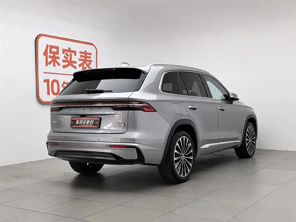 Geely Xingyue L — фото 8