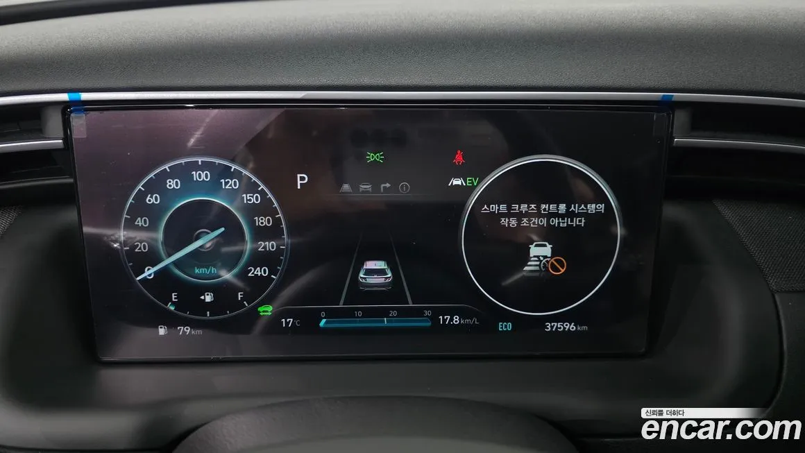 Hyundai Tucson 2022 из KR, фото 2