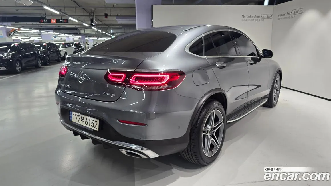 Mercedes-Benz GLC-Class 2021 из KR, фото 8