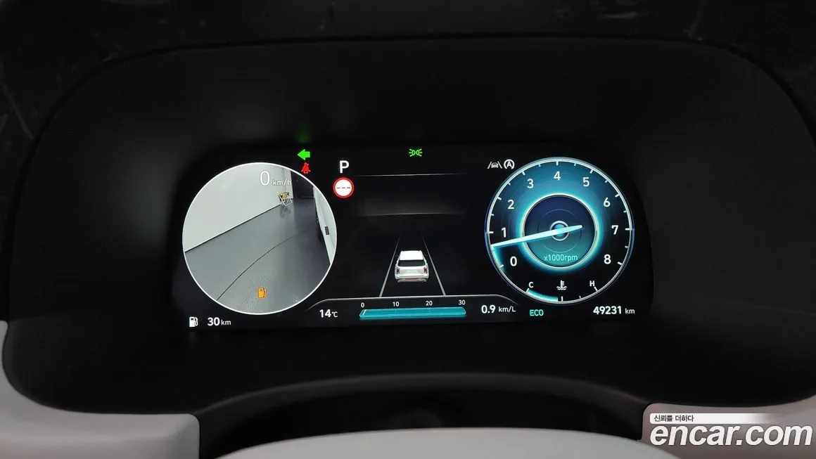 Hyundai Palisade 2023 из KR, фото 8