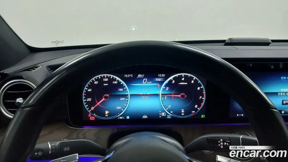 Mercedes-Benz E-Class 2022 из KR, фото 2