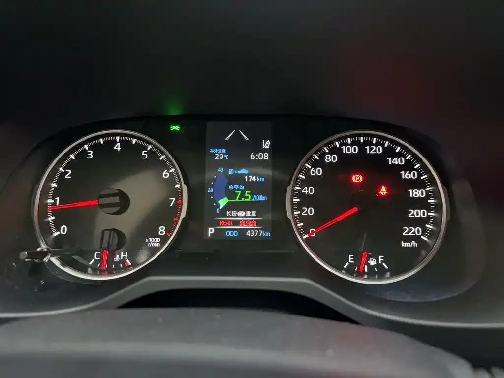 Toyota RAV4 2025 из CN, фото 2