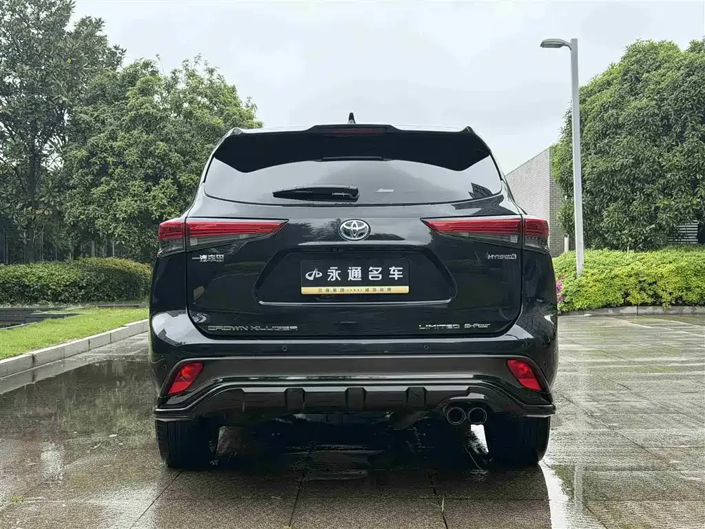 Toyota Crown Kluger 2021 из CN, фото 8