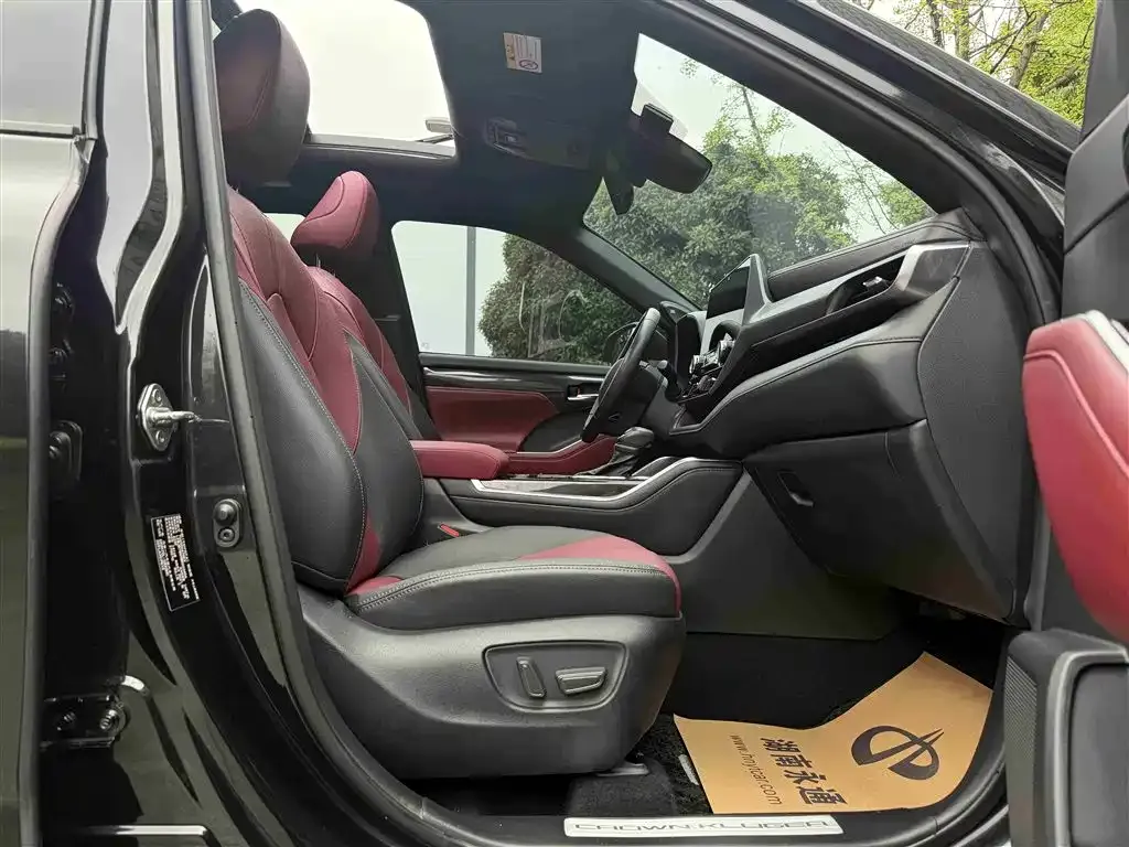 Toyota Crown Kluger 2021 из CN, фото 2