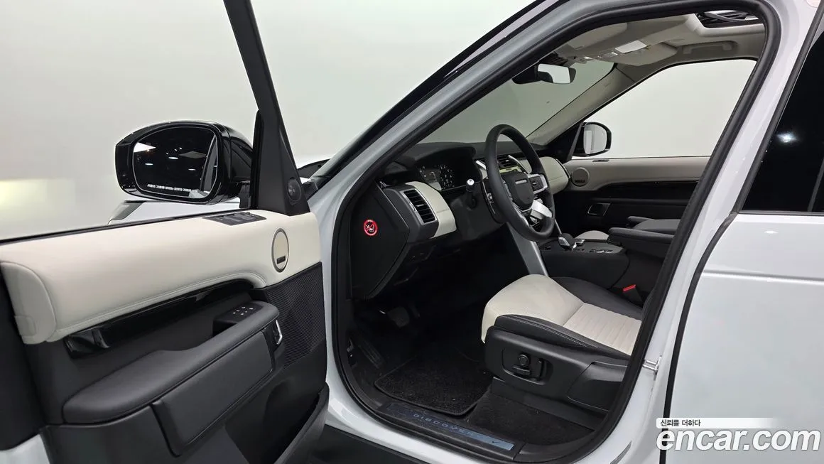 Land Rover Discovery 2025 из KR, фото 10