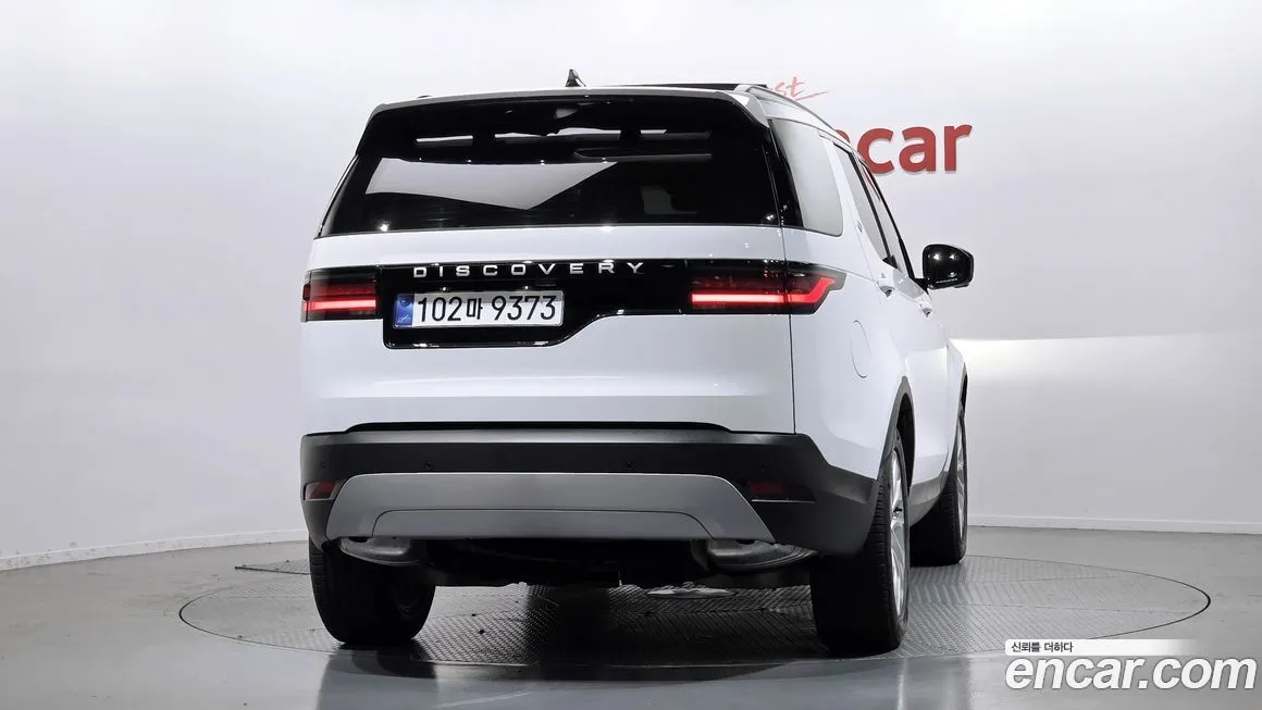 Land Rover Discovery 2025 из KR, фото 3