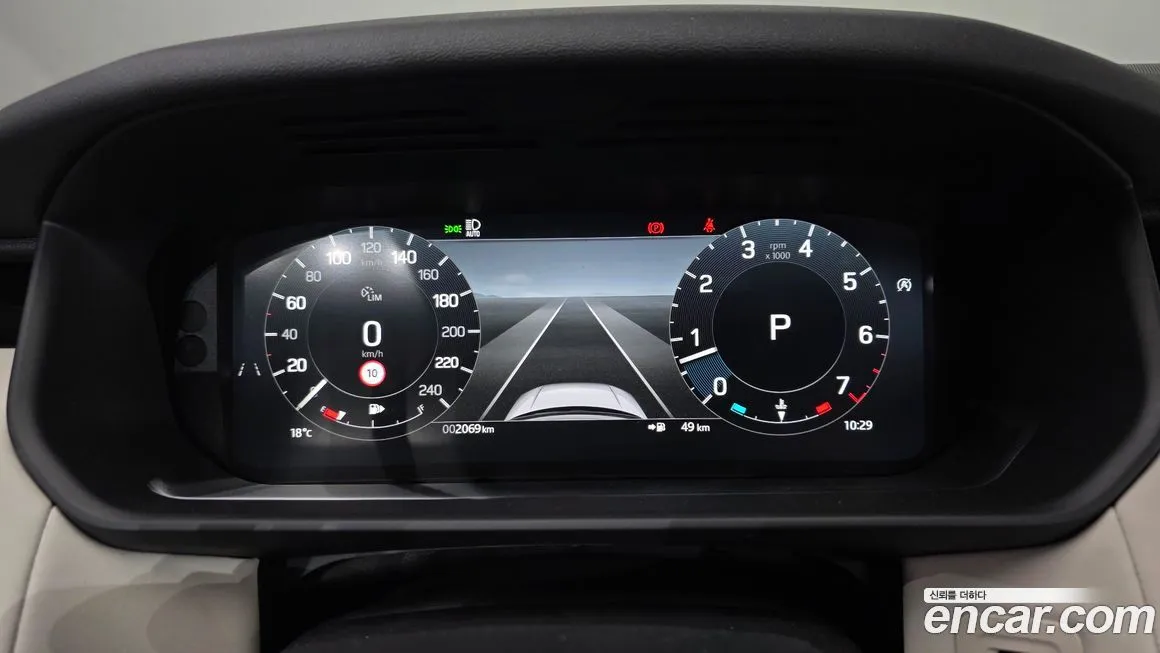 Land Rover Discovery 2025 из KR, фото 2