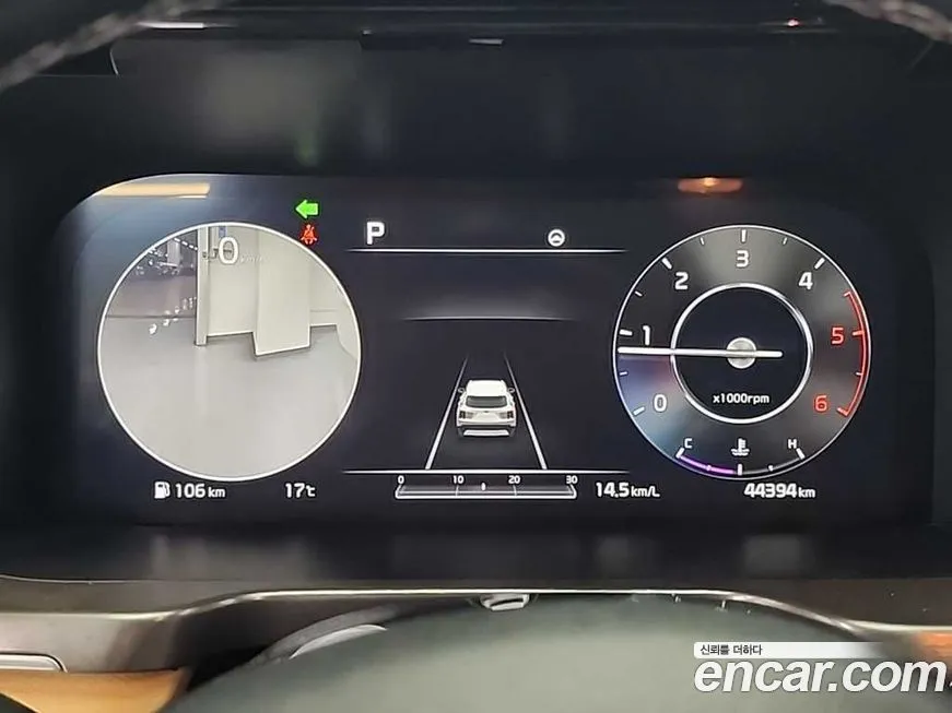 Kia Sorento 2021 из KR, фото 5