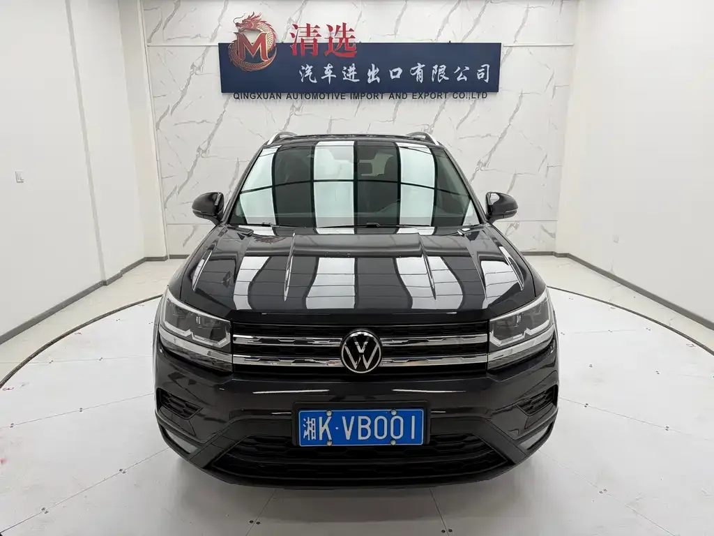 Volkswagen Tharu 2022 из CN, фото 7