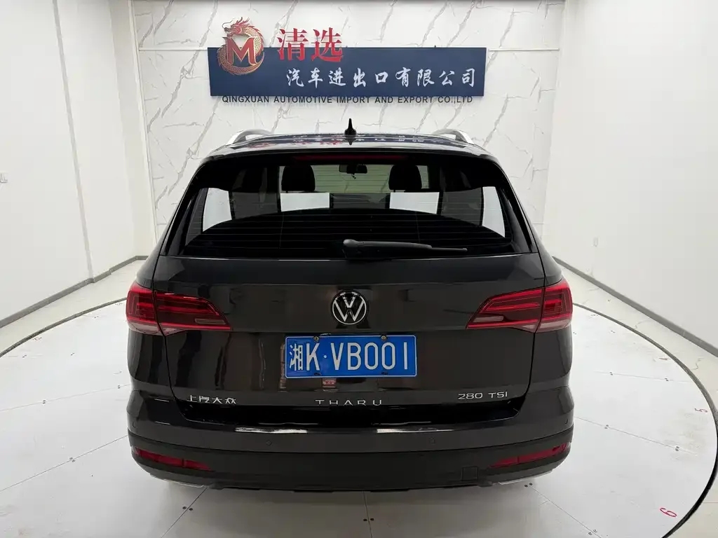 Volkswagen Tharu 2022 из CN, фото 5