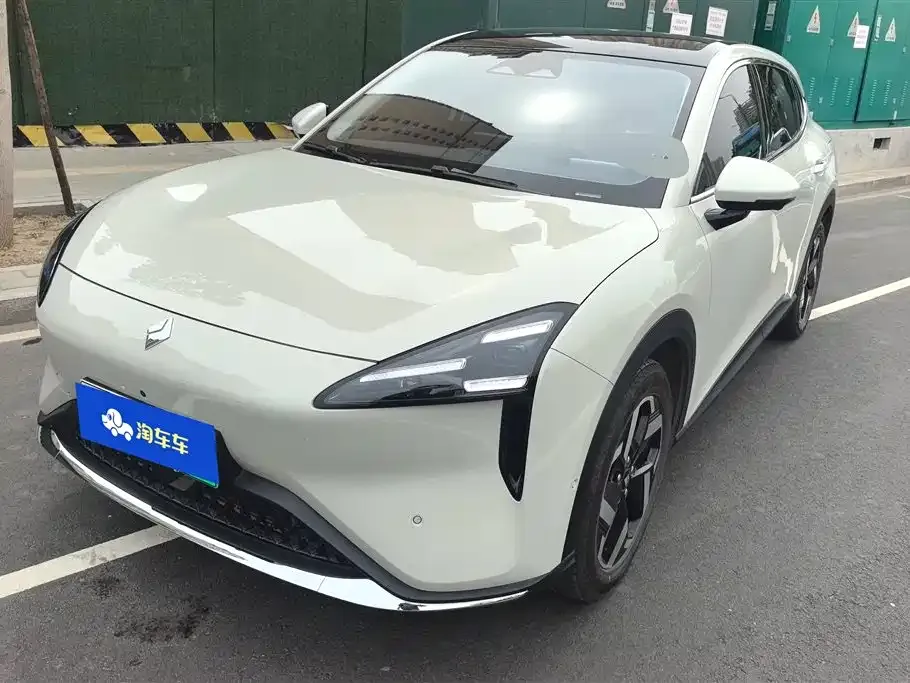 Baojun Yunhai