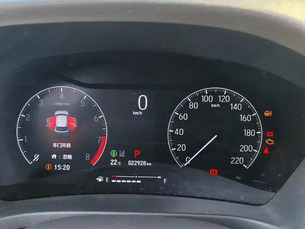 Honda XR-V 2023 из CN, фото 2