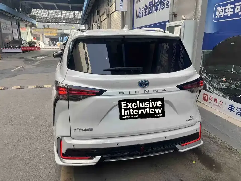 Toyota Sienna 2024 из CN, фото 6