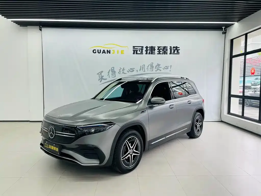 Mercedes-Benz EQB