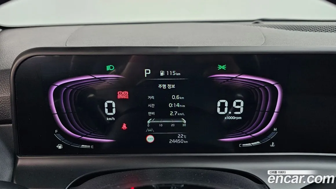 Kia Seltos 2024 из KR, фото 7