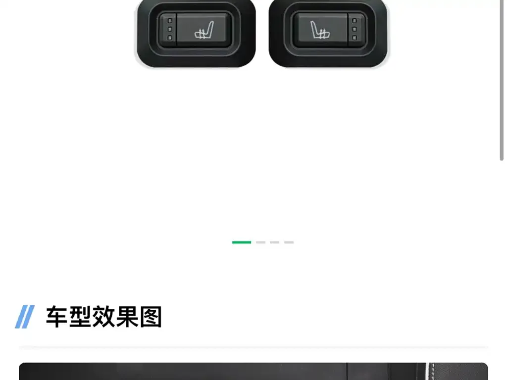 Honda Life 2021 из CN, фото 2
