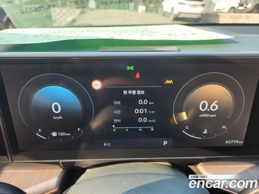 Hyundai Grandeur 2023 из KR, фото 8