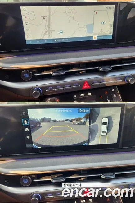 Hyundai Grandeur 2023 из KR, фото 4