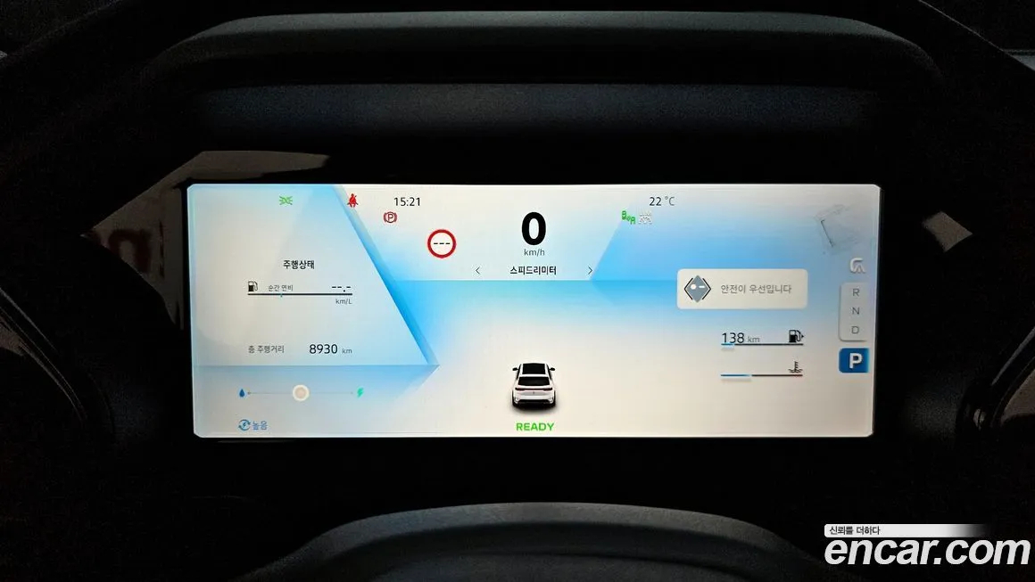 Renault Korea (Samsung) Grand Koleos 2025 из KR, фото 8