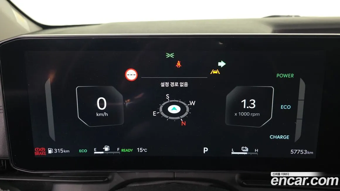 Kia Carnival 2024 из KR, фото 2