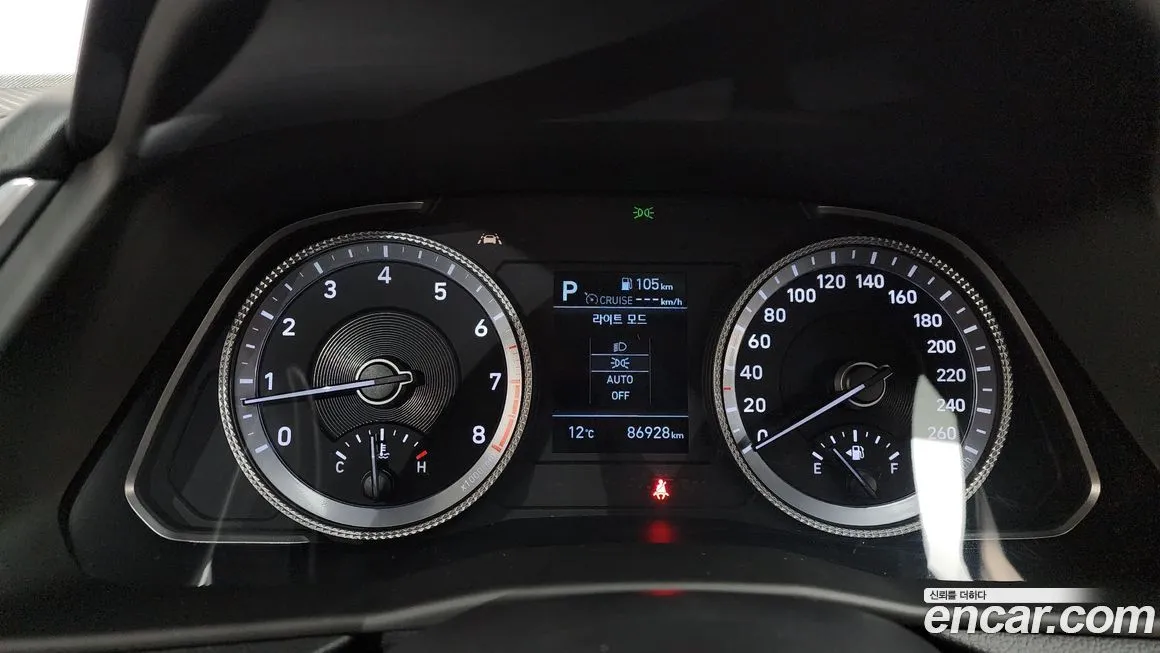 Hyundai Sonata 2021 из KR, фото 5