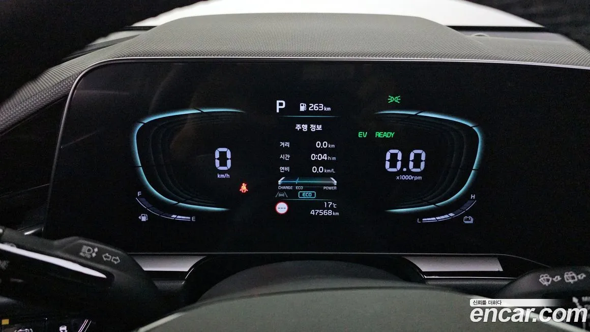 Kia Niro — фото 3