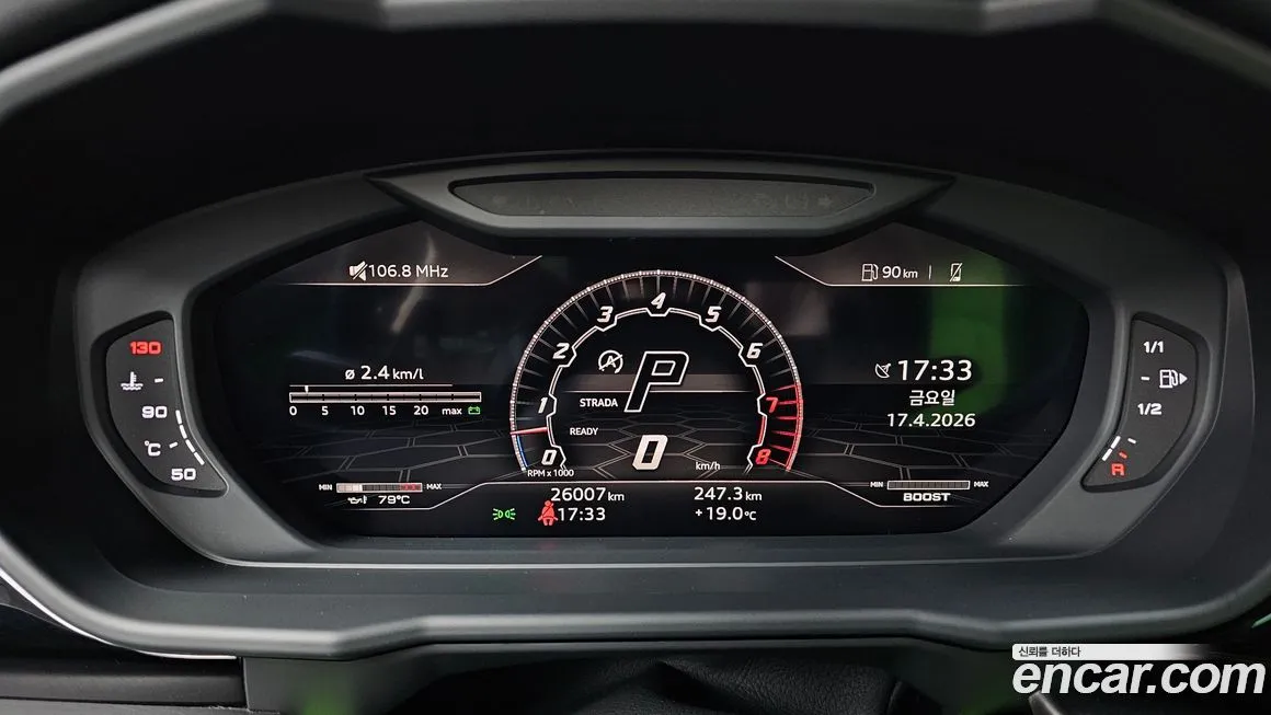 Lamborghini Urus 2022 из KR, фото 2