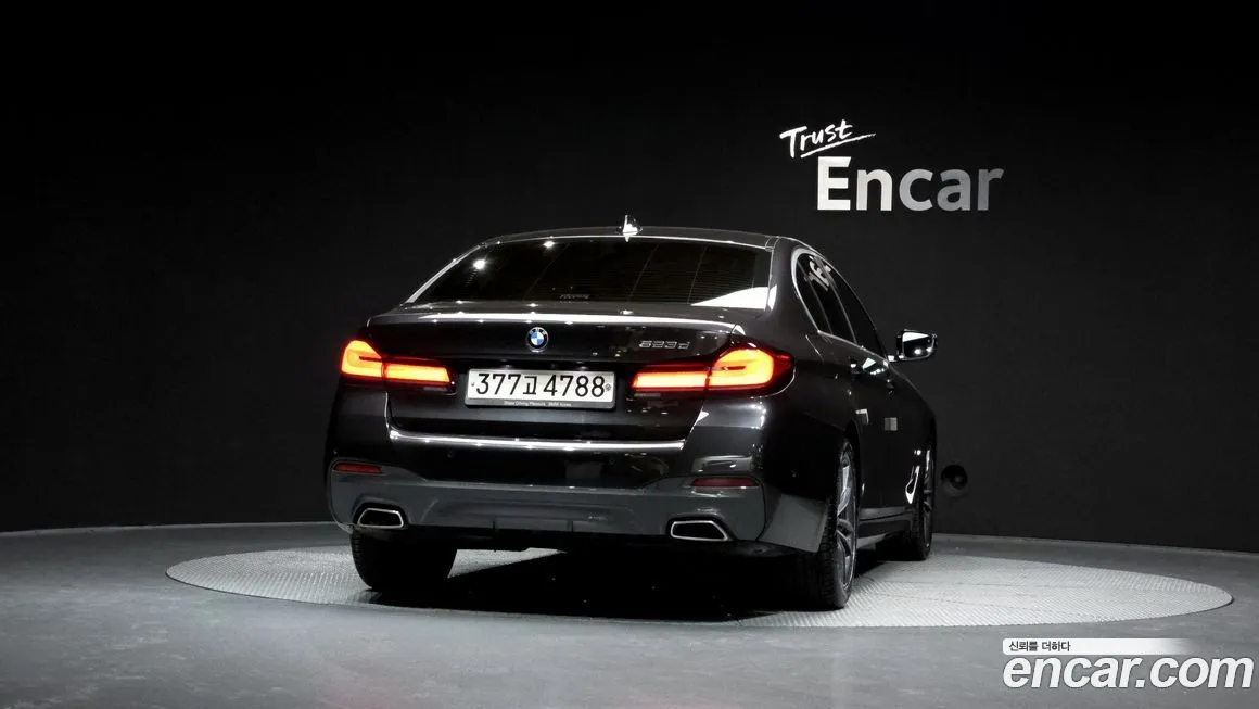 BMW 5-Series 2021 из KR, фото 2