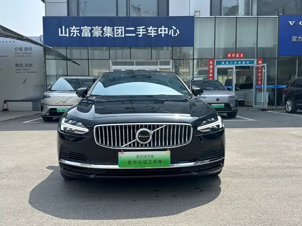 Volvo S90 PHEV 2024 из CN, фото 8