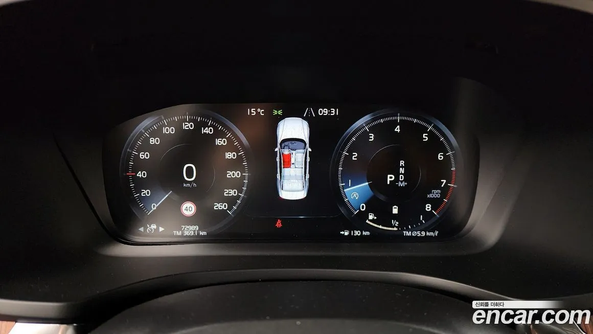 Volvo S60 2021 из KR, фото 9