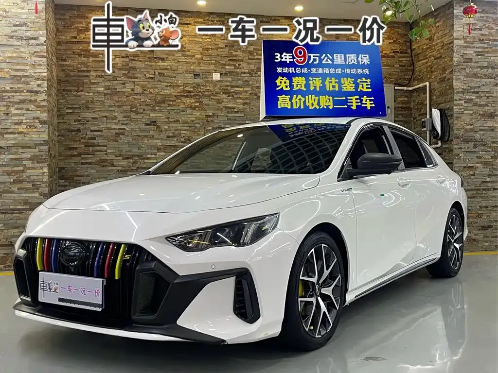 GAC Motor Shadow Leopard — фото 1