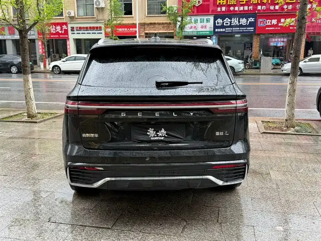 Geely Xingyue L 2024 из CN, фото 4