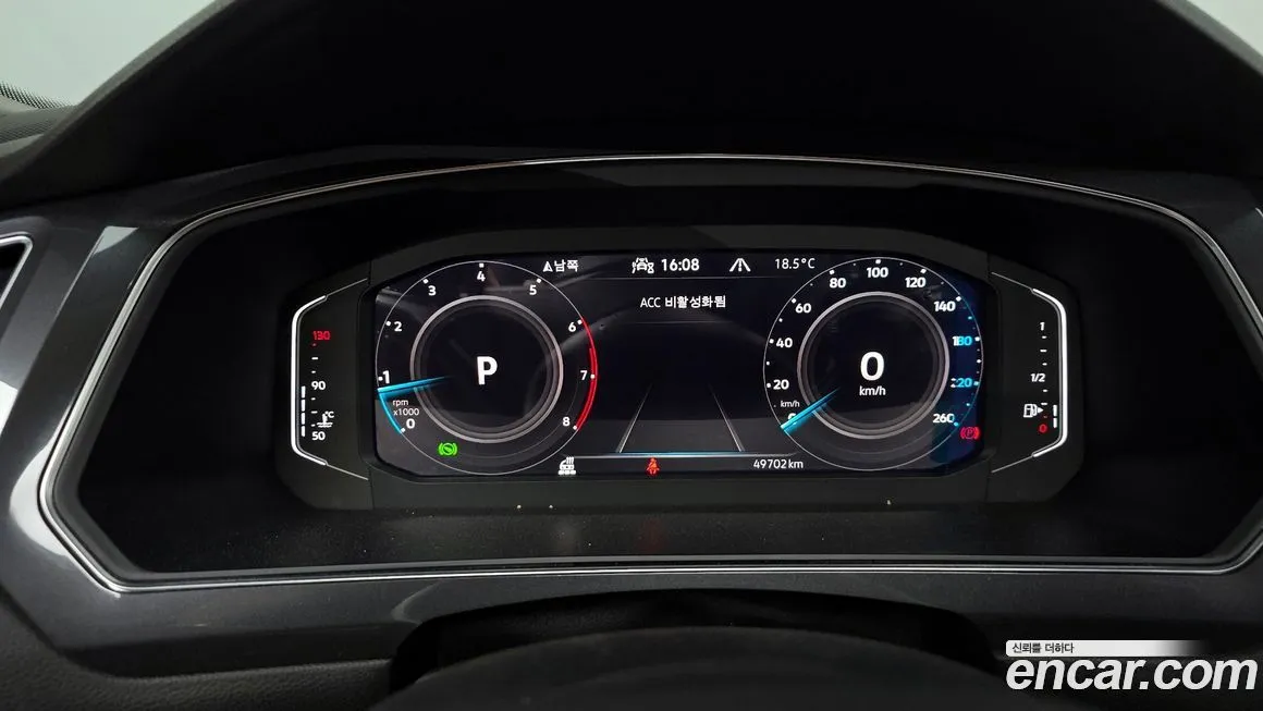 Volkswagen Tiguan 2023 из KR, фото 2