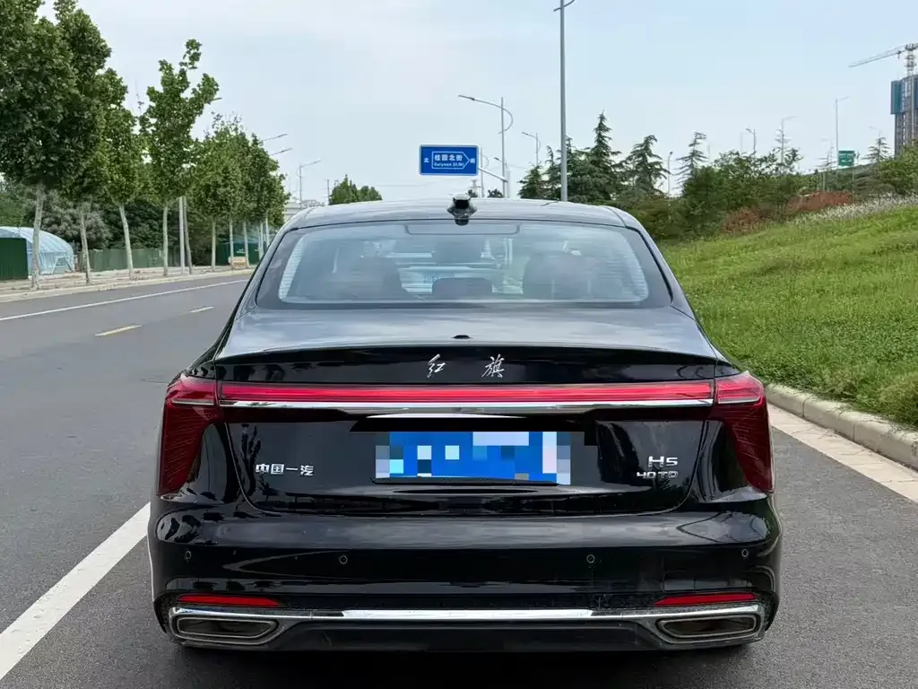 Hongqi H5 2024 из CN, фото 2