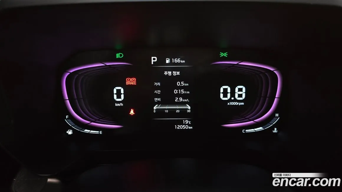 Kia RAY 2024 из KR, фото 2