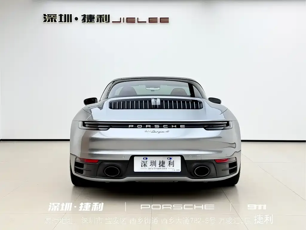 Porsche 911 — фото 8