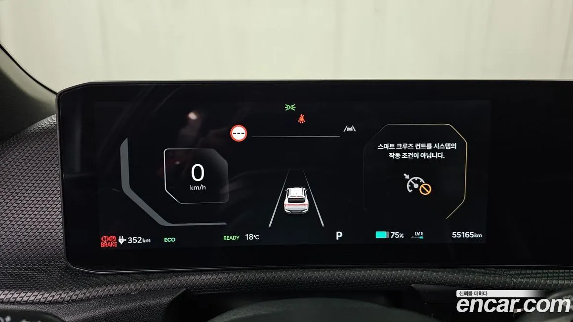 Kia EV6 — фото 3