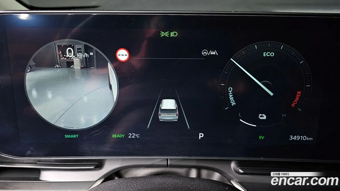 Kia Carnival 2024 из KR, фото 3
