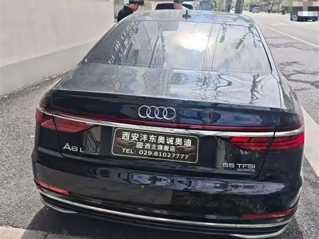 Audi A8 — фото 5