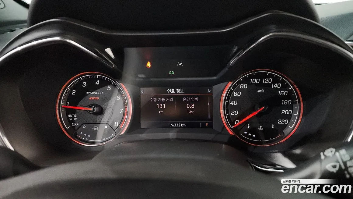 Chevrolet (GM Daewoo) Trailblazer 2021 из KR, фото 7
