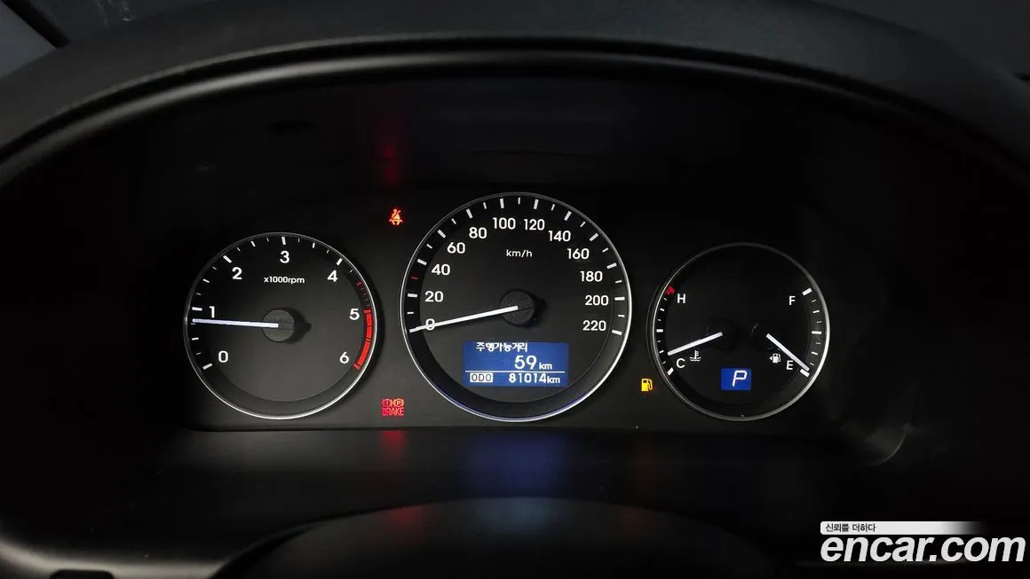 Hyundai Starex 2021 из KR, фото 2